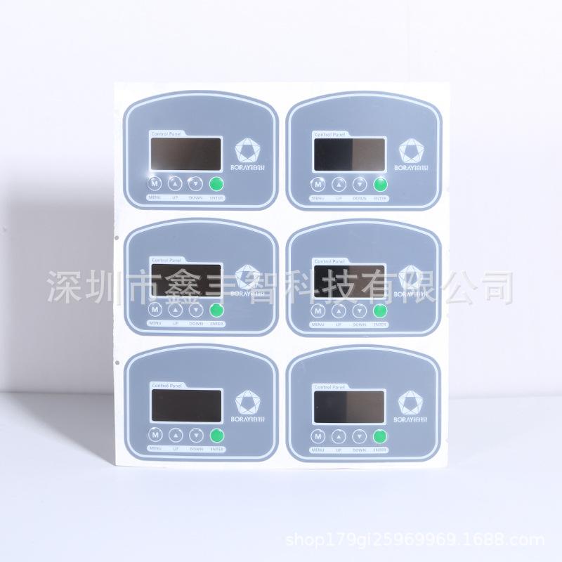 专业生产PVC面板 按键面板 PC面板 PVC标牌.jpg