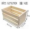 En stock Muñeca de Comercio Casa de Muñecas Mini Cesta de Madera Modelo Cesta de Almacenamiento de Pino Supermercado en Miniatura Cesta de Almacenamiento de Bebidas y Alimentos