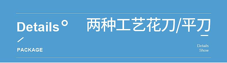 内页2_06