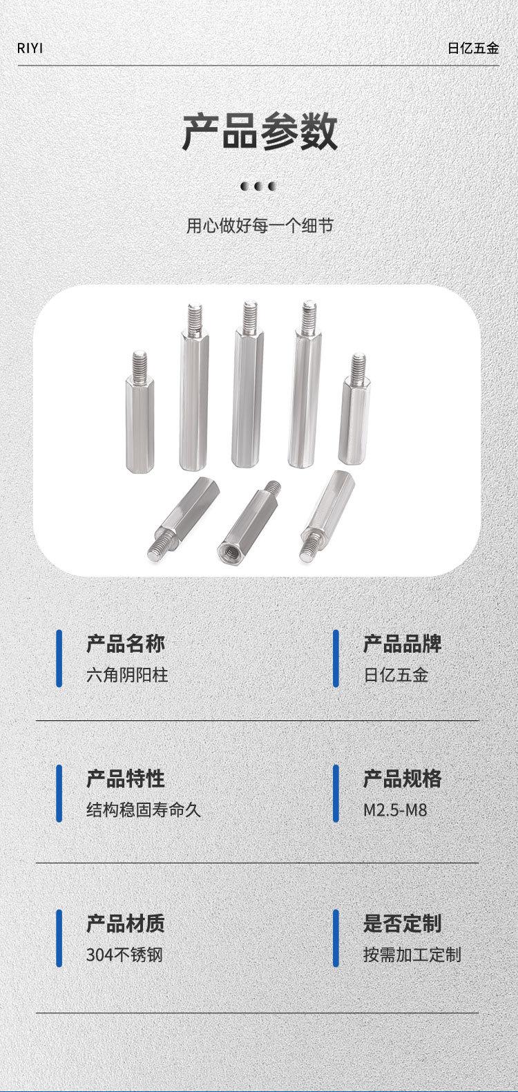 详情页_05.jpg