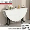 Mesa dobrável, mesa redonda simples portátil, mesa de jantar criativa, uso doméstico para espaços pequenos, mesa redonda grande dobrável rústica