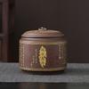Tanque de Té de Arena Morada Estilo Chino a Granel Tanque Pu'er Sellado Cerámica Doméstica Grande Almacenamiento de Té Caja de Té de Almacenamiento