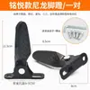 Pedales Antideslizantes Modificados de Aleación de Aluminio para Vehículos Eléctricos, Reposapiés Delanteros, Pedales Laterales para Colocar los Pies, Venta al por Mayor