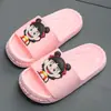 Pantuflas Infantiles Nezha para Niños y Niñas, para Uso en Verano en Casa y al Aire Libre, Antideslizantes de Suela Gruesa para Niños Medianos y Grandes, de Dibujos Animados, Casuales, para Interiores