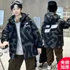Abrigo para Niños Otoño e Invierno 2023 Nuevo Estilo Abrigo de Invierno para Niños y Niños Chaqueta de Algodón Engrosada Invierno Moderno