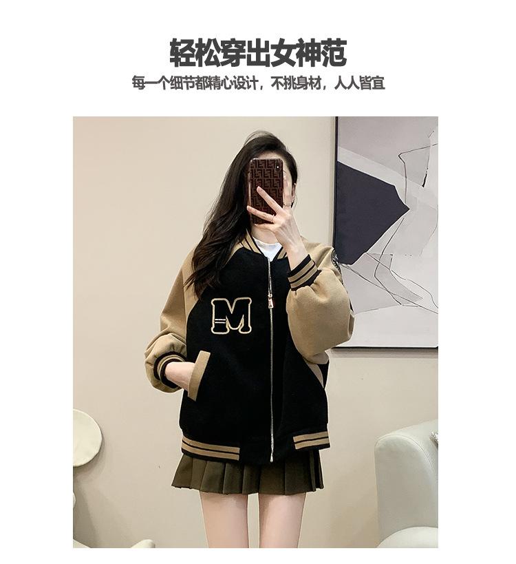 跨境淘货源分销2023秋冬季新款街头潮流减龄小个子爆款欧货网红款运动毛呢外套棒球服休闲运动气质休闲时尚流行新款秋冬装秋冬装女装时尚毛呢外套棒球服毛呢外套棒球服女装秋冬季毛呢外套棒球服女毛呢外套棒球服女女士运动服女装毛呢外套棒球服休闲毛呢外套棒球服秋冬季毛呢外套棒球服女装时尚毛呢外套棒球服盐系休闲毛呢外套棒球服女装2023百搭设计感小众洋气欧货阿里国际站跨境采购Cross-border, shopping source, distribution, 2023 autumn and winter new, street trends, age reduction, small, explosive, European goods, network red, sports woolen coat, baseball clothes, casual sports, temperament leisure, fashion popular, new autumn and winter wear, autumn and winter wear women's clothing, woolen coat, baseball clothes, women's autumn and winter, woolen coat, baseball clothes, Woolen coat baseball wear women, women's sportswear, women's woolen coat baseball wear, casual woolen coat baseball wear autumn and winter, women's fashion, salt department, casual woolen coat baseball wear women's wear, 2023 all match design sense, niche fashion, Ali International Station, cross-border procurement