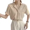 Primavera/Verano 2026 Estilo Universitario Retro Versión Coreana Camisa Profesional de Cuello de Traje Manga Corta para Mujer Top de Color Sólido