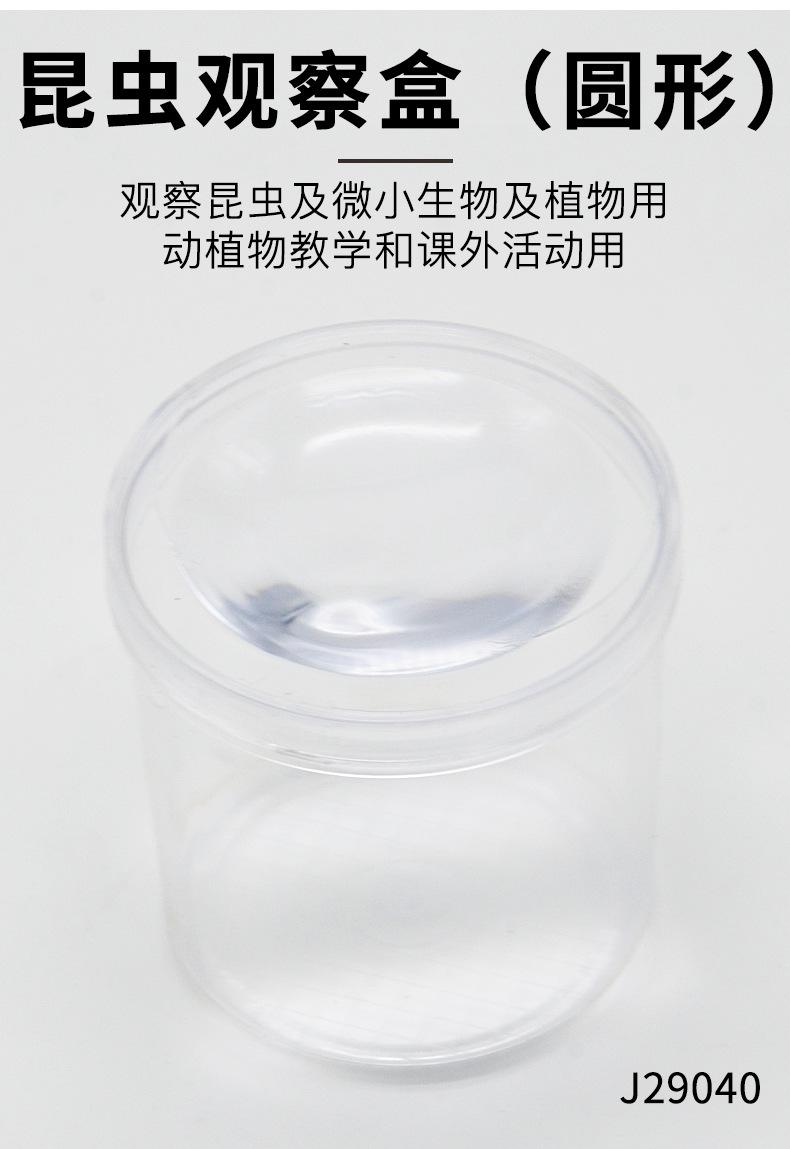 详情_02.jpg