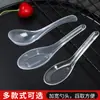 103 Cuchara Desechable Plástico Cuchara para Postre Cuchara Engrosada Empaque para Llevar Comida Rápida Cena Comercial Cuchara para Polvo de Hielo