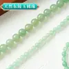 Ágata Verde Natural Redonda Menta Cristal Transparente Verde Redonda Cuentas Sueltas Collar Pulsera DIY Cuentas para Joyería