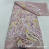 Nuevo Tejido Bordado de Tubo con Malla y Cuentas, Tejido de Lentejuelas, Material de Bordado para Escenario, Vestido de Novia, Tejido de Encaje 3D