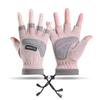Guantes Cálidos para Niños y Niñas Estilo Cordón Engrosados Invierno Impermeables para Montañismo al Aire Libre Antideslizantes Ciclismo Guantes para Niños