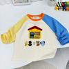 Camiseta Infantil Estilo Japonés Comercio Exterior Otoño Nuevo Estilo Camiseta de Manga Raglán para Niños y Niñas Oso y Conejo de Dibujos Animados 5070