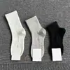 Calcetines atléticos antibacterianos, unisex, para todas las estaciones, versátiles, de longitud media hasta la pantorrilla y tobillo, color liso, resistentes al olor, con suelas de masaje, antibacterianos y resistentes al olor, adecuados para todas las estaciones