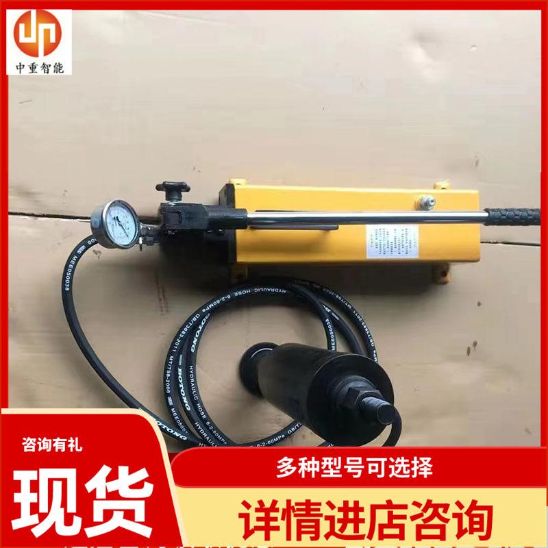 锚杆拉力机  01_副本