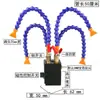 Máquina de Chispas con Interruptor, Base Magnética, Tubo de Pulverización de Aceite, Tubo de Aceite para Máquinas Herramienta, Tubo de Pulverización de Agua, Enfriador de Cabeza Redonda, Base Magnética Fuerte, Tubo Simple/Doble