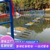 Equipo de Expansión de Agua al Aire Libre a Gran Escala, Instalaciones de Proyecto Rompe-Nivel de Agua para Parques de Diversiones, Puente de Celebridad de Internet, Personalización de Puentes Flotantes y Colgantes