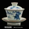 Conjunto de Tigela de Chá de Três Peças com Tampa em Cerâmica Ge Ware Pintada à Mão com Esmalte Craquelado, Conjunto de Tigelas de Chá Cerâmicas Vintage Estilo Chinês para Uso Doméstico