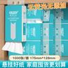 Toallas de Mano de Cocina de Papel Tisú al por Mayor para Montar en la Pared, Soportes para Papel Higiénico Dropshipping Directo del Fabricante