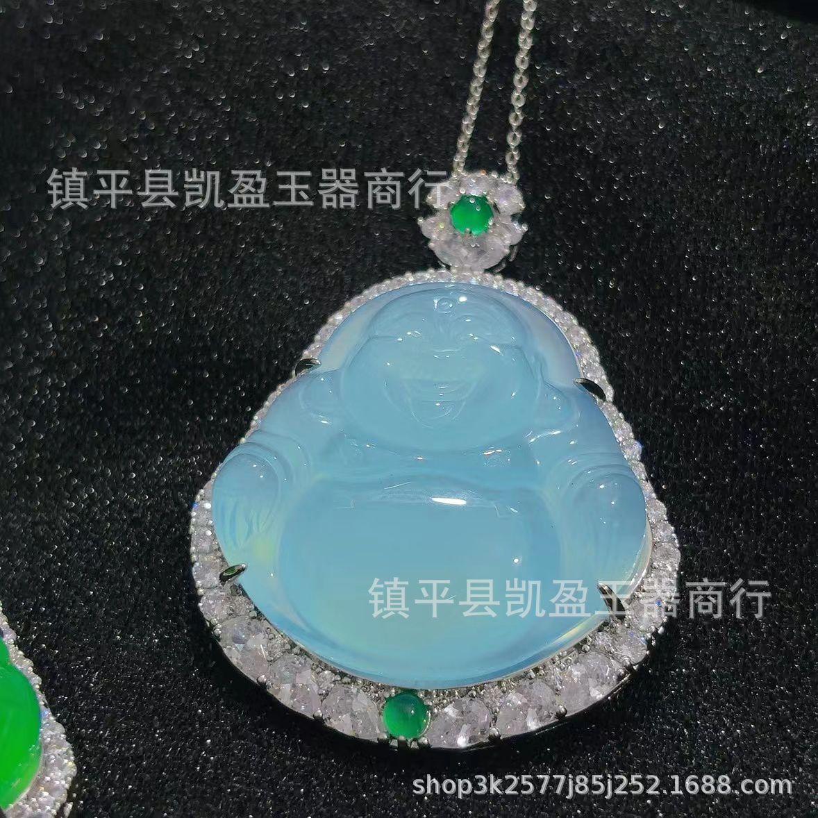 QQ图片20240720233034