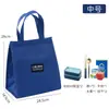 Bolsa Térmica Bolsa para Bento de Mano Bolsa de Lonchera Portátil Japonesa Bolsa de Lonchera Espesa con Película de Aluminio Bolsa de Lonchera para Estudiantes de Mano