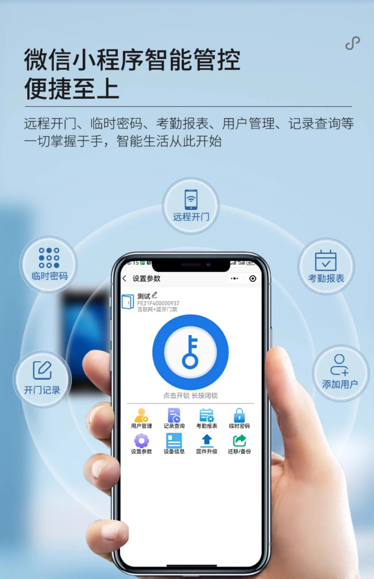 F80T详情 (13).jpg
