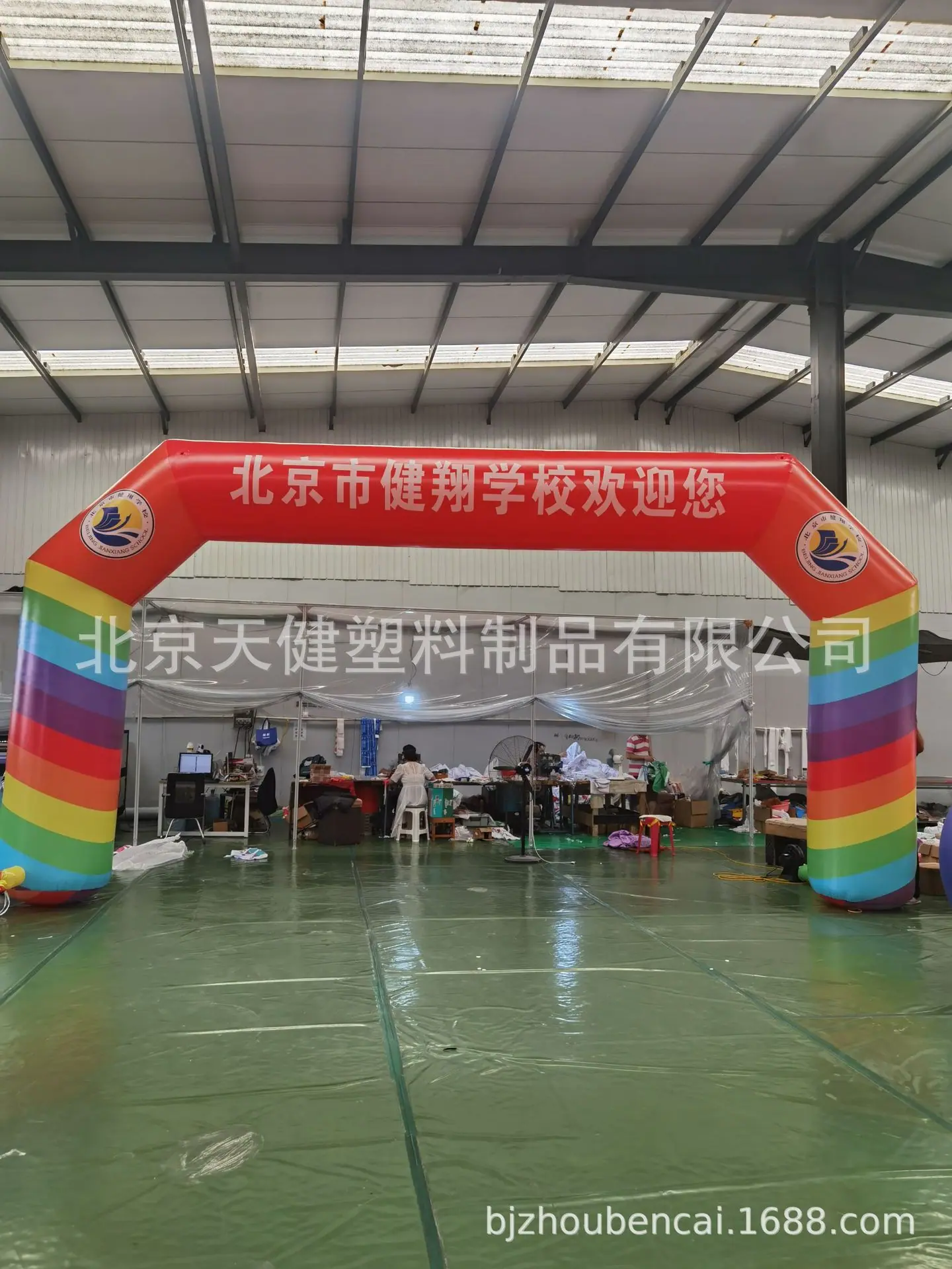 微信图片_20231203130239