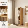 Guarda-Roupa Casual de Madeira Maciça Doméstico Grande Capacidade Economizador de Espaço Armazenamento de Quarto Gadget Prático