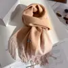 Cachecol Quente Dupla Face Pequeno Fresco Costurado Estilo Coreano Lã Australiana Feminino Estudante Casal Estilo Ins