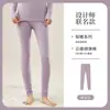Leggings de Algodão Puro com Lycra para Meninas, Novo Estilo, Finos para Primavera e Outono, Alta Elasticidade, Modelagem Justa, Calça Interna Quente