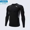 Mallas de Secado Rápido Transfronterizas para Hombre, Manga Larga, Forro Polar, Cálidas, Traje Deportivo de Otoño para Fitness y Running, Uniforme de Baloncesto para Entrenamiento