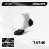 Calcetines de baloncesto Zhuji, calcetines de running con base de toalla engrosada, calcetines deportivos de media pantorrilla resistentes al desgaste profesionales para bádminton juvenil