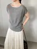 Jiangzuo Pequeña Figura de Papel Elegante Diseño Estilo Coreano Top de Punto de Manga Corta para Mujer 26 Verano Camiseta Adelgazante M1082