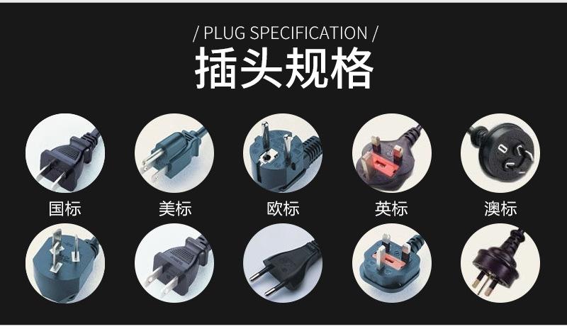 54RGB塑料_09.jpg