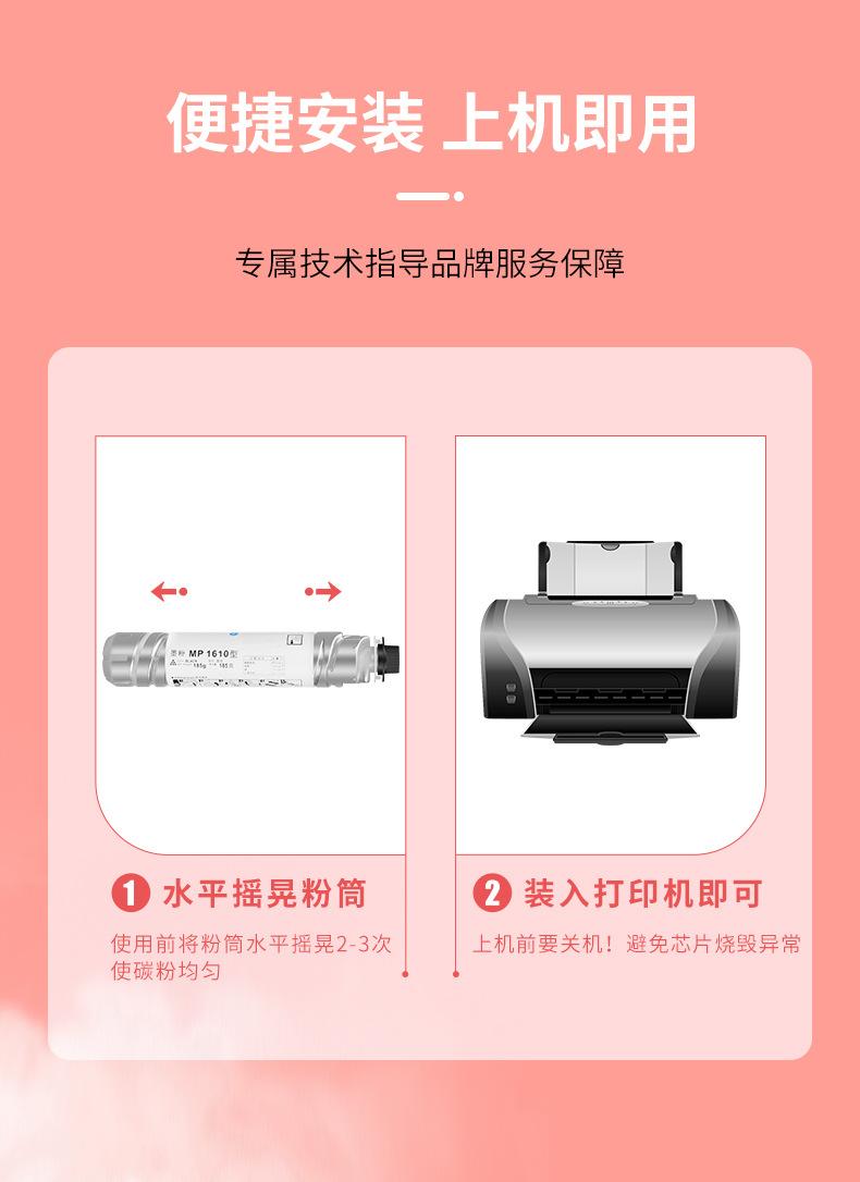 详情_07.jpg