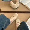 Primer Encuentro Zapatos Planos de Ballet Rosas de Temporada con Corte Bajo y Falda, Mary Janes con Tira Cuadrada, Zapatos de Noche Estilo Suave de Otoño