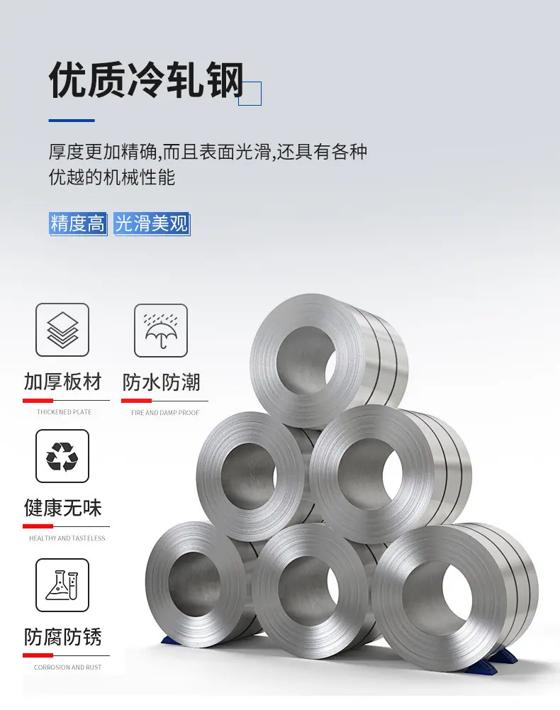 详情_05