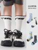 Nuevos calcetines deportivos de otoño 2024 para niños, calcetines de baloncesto con letras de moda para niños, calcetines de algodón transpirables para niños con banda elástica alta