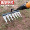 Ferramenta de jardim ancinho ancinho de aço seis dentes sete dentes multi-dentes enxada ancinho para afofar a terra e capinar ferramentas de jardinagem de dupla finalidade reforçadas