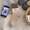 Calcetines de Lana Estilo Fair Isle de Dibujos Animados para Mujer, Calcetines de Media Pantorrilla, Engrosados para Otoño e Invierno, Cálidos, Forrados de Felpa, Estilo Retro Japonés, Calcetines Largos con Diseño de Cachorro