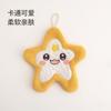 Toalla de Mano Colgante de Dibujos Animados Personalizable para Niños Cocina Baño Absorbente Engrosada Terciopelo Coral Pulpo Toalla de Mano