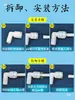 Conector de Tres Vías para Purificador de Agua, Accesorios, Válvula de Bola, Interruptor, Conexión Rápida, Codo Recto, Accesorios de Conversión de Tubería de Agua para Máquina de Agua Potable Purificada