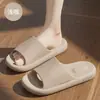 Pantuflas de baño EVA antideslizantes para mujer verano interior hogar hogar para hombre suela gruesa para exterior pantuflas frescas para hombre verano mayoreo