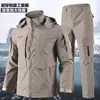 Ropa de trabajo táctica para exteriores de malla resistente al desgaste y al desgarro para primavera y otoño, con entrepierna reforzada, adecuada para ciclismo, pesca al aire libre y protección laboral