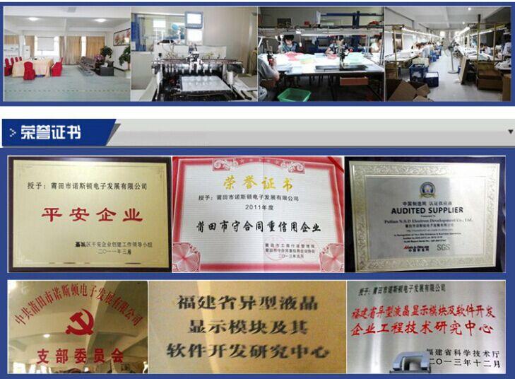 QQ图片20150422150854