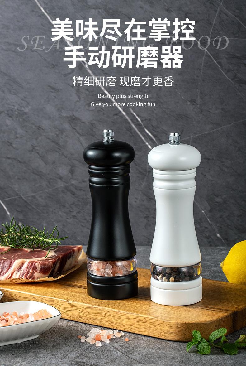详情页_01.jpg