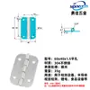 Acero Inoxidable 304 Bisagra Engrosada de Alta Resistencia Industrial Bisagra Plegable de Apertura Plana Bisagra abatible