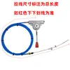 Motor Fuera de Borda Marino Acelerador Manual Cable de Acelerador Unidad de Control Marino Controlador de Acelerador Cabeza del Acelerador del Operador