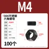 Coleção Completa de Porcas de Aço Inoxidável 304/316 Porcas Sextavadas m2m3m6m8 Porcas Polegada/Padrão US Passo Fino Rosca Inversa