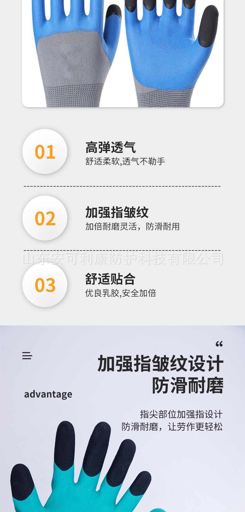 详情(19)_05.jpg